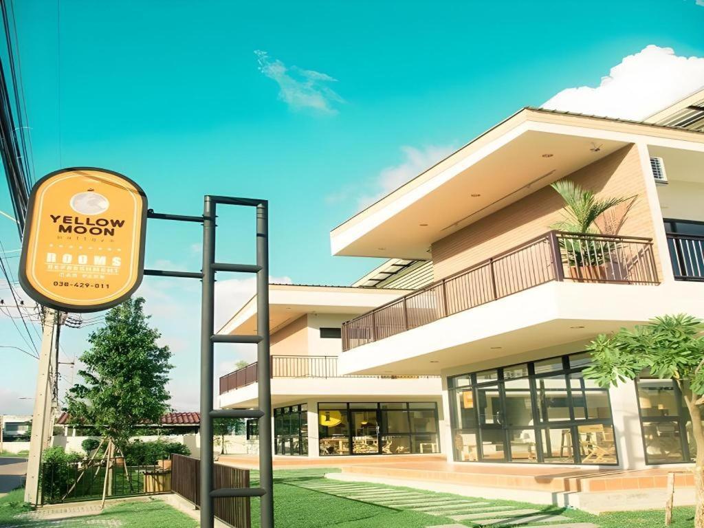 פאטאיה Yellow Moon Hotel מראה חיצוני תמונה